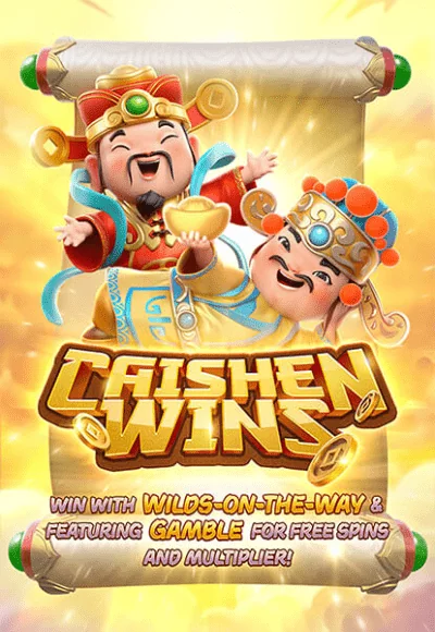 cai-shen-wins-vertical by เว็บตรง สล็อตฝากถอน ไม่มี ขั้นต่ํา 1 บาทก็ ถอนได้ pg