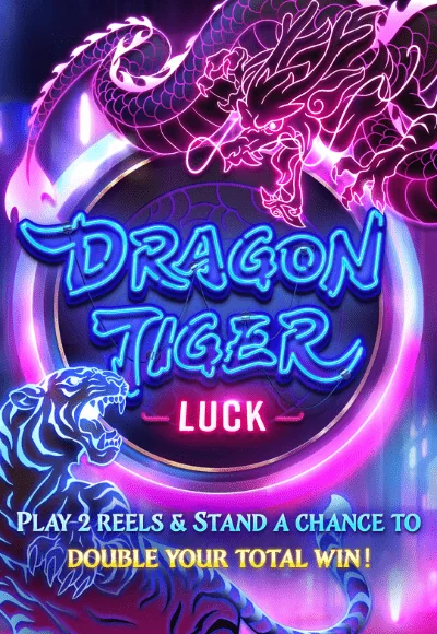 dragon tiger luck vertical by เว็บตรง สล็อตฝากถอน ไม่มี ขั้นต่ํา 1 บาทก็ ถอนได้ pg