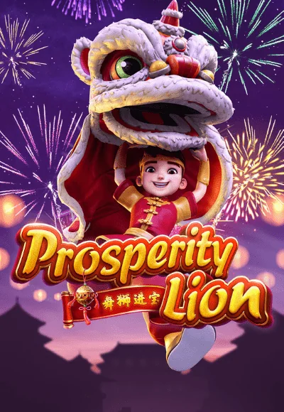 prosperity-lion by เว็บตรง สล็อตฝากถอน ไม่มี ขั้นต่ํา 1 บาทก็ ถอนได้ pg