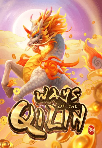 ways-of-qilin by เว็บตรง สล็อตฝากถอน ไม่มี ขั้นต่ํา 1 บาทก็ ถอนได้ pg